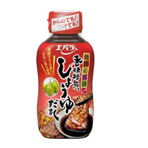 A bottle of Ebara barbecue sauce on a plain white background.
